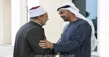 كتب اسامة عبدالحميد استقبل صاحب السمو الشيخ محمد بن زايد آل نهيان، رئيس دولة الإمارات العربية المتحدة، في قصر الشاطئ في أبوظبي فضيلة الإمام الأكبر