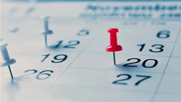 10 أيام كاملة.. إجازات شهر أغسطس 2024 للموظفين خدمات شاهد المقال التالي من صحافة مصر عن 10 أيام كاملة إجازات شهر أغسطس 2024 للموظفين، خدمات 10 أيام