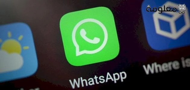 اسماء لجروب الاصدقاء مميزة وجديدة .. ما هو أفضل اسم لجروب الأصدقاء؟من خلال تقديم مجموعة من اسماء لجروب الاصدقاء مميزة يكون من السهل على جميع أصحاب