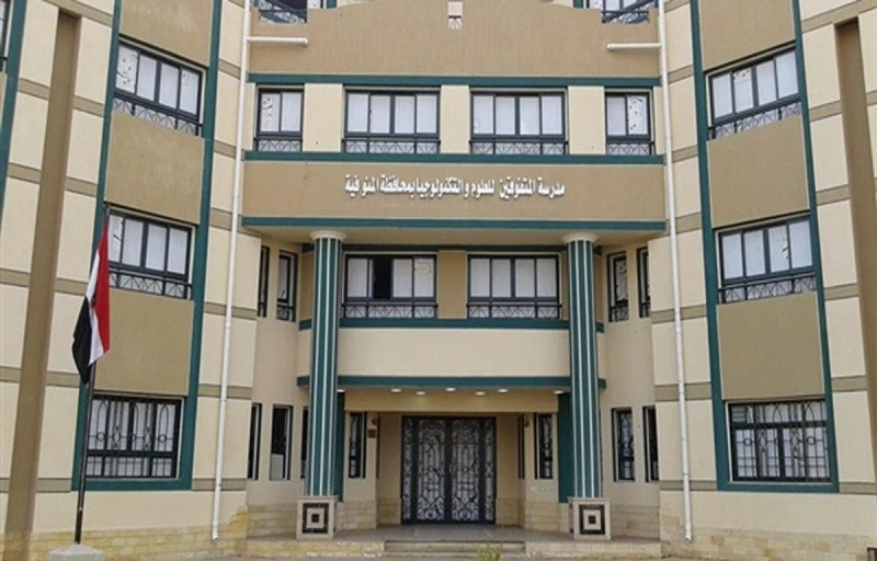 التعليم تعلن عن وظائف شاغرة بمدارس المتفوقين في العلوم والتكنولوجياأعلنت وزارة التربية والتعليم عن وظائف شاغرة في مدارس المتفوقين في العلوم