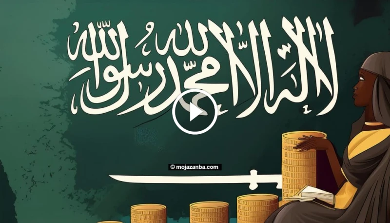 جدول حساب المواطن الجديد 1446: التفاصيل الكاملة للدعم المالي والشروط جدول حساب المواطن الجديد ١٤٤٦ تعمل حكومة المملكة العربية السعودية بجهود مستمرة