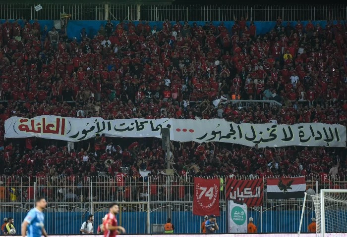 أول تحرك رسمي من الأهلي ضد تجاوزات بيراميدز تقدم النادي الأهلي بمذكرة عاجلة ظهر اليوم، إلى رابطة الأندية المحترفة واللجان المعنية بالاتحاد المصري