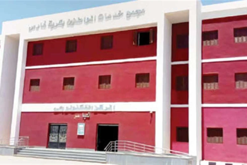 التنمية المحلية تتابع تنفيذ المشروعات الخدمية لحياة كريمة تلقت الدكتورة منال عوض، وزيرة التنمية المحلية، تقريرا من الوحدة المركزية لمبادرة حياة كريمة