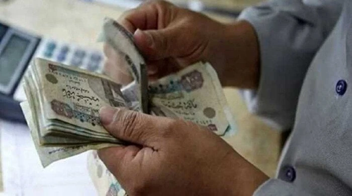 الخميس.. بدء استحقاق معاشات شهر أغسطس 2024معاشات شهر أغسطس 2024.. يبدأ المواطنون بعد غدا الخميس في صرف معاشات شهر أغسطس 2024، وذلك يرغب الكثير في