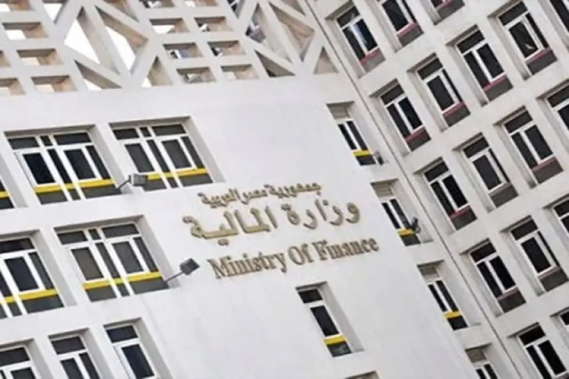 وزارة المالية المصرية تعلن عن تبكير موعد صرف مرتبات شهر يوليو 2024 وتنشر جدول الصرف للمرتبات أعلنت وزارة المالية المصرية عن تبكير موعد صرف مرتبات شهر