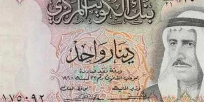 سعر الدينار الكويتي اليوم الأربعاء 24 يوليو 2024 خدمات شاهد المقال التالي من صحافة مصر عن سعر الدينار الكويتي اليوم الأربعاء 24 يوليو 2024، استقر سعر