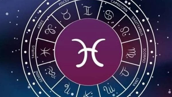 برج الحوت.. حظك اليوم الأربعاء 31 يوليو 2024 : استثمار في العقاراتتبدأ احتفالات برج الحوت من 19 فبراير إلى 20 مارس، يستطيع التخلي عن الماضي، والتطلع