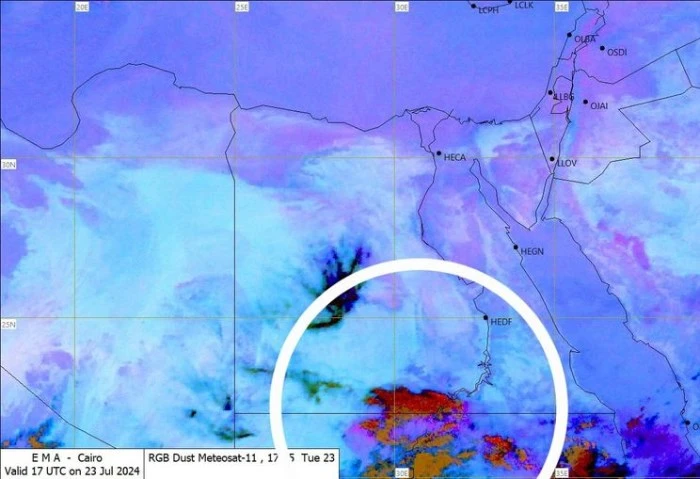 الأرصاد تنشر صور الأقمار الصناعية عن سوء الأحوال الجوية بأبو سمبل أعلنت الهيئة العامة للأرصاد الجوية المصرية على صفحتها الرسمية على موقع التواصل