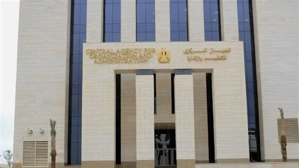 التنظيم والإدارة يعلن موعد الامتحان الإلكتروني لمسابقة وظائف البريدقال الجهاز المركزي للتنظيم والإدارة إنه من المقرر الإعلان عن الذين انطبقت عليهم