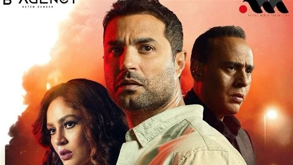 مواعيد عرض حكاية قرض شخصى على 1 انطلق عرض حكاية قرض شخصي من مسلسل حدث بالفعل وذلك عبر شاشة قناة 1، وذلك بعد عرضه الأول عبر إحدى المنصات.ويعرض مسلسل