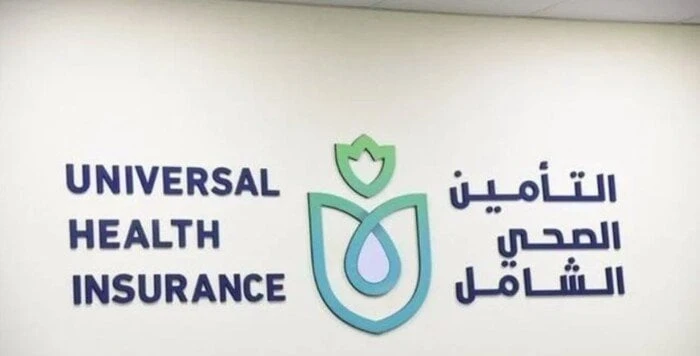 معلومات الوزراء: 4.9 مليون مستفيد من التأمين الصحي الشامل حتى نهاية 2023معلومات الوزراء: 4.9 مليون مستفيد من التأمين الصحيكشف مركز المعلومات ودعم