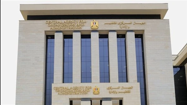 موعد المقابلة الشفوية لشغل وظائف الوطني لتخطيط استخدامات أراضي الدولةيتيح الجهاز المركزي للتنظيم والإدارة، برئاسة الدكتور صالح الشيخ، اليوم موعد المقابلة الشفوية للناجحين في الامتح