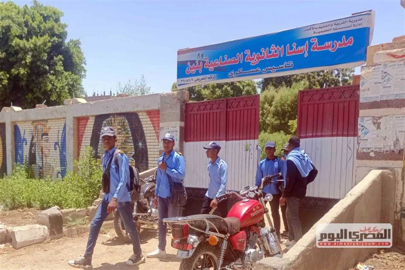 جدول امتحانات الدبلومات الفنية الدور الثاني 2024 وفقا للوزارة.. وموعد انطلاقها أعلنت وزارة التربية والتعليم والتعليم الفني جدول امتحانات الدبلومات