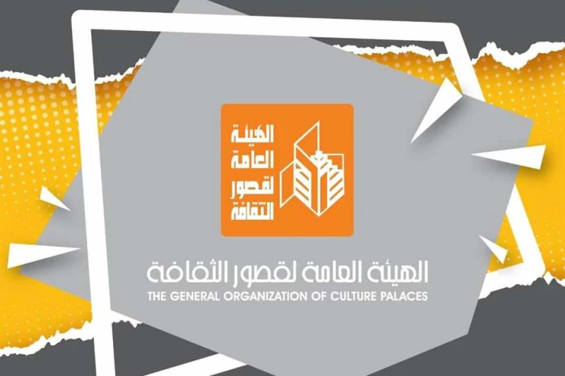 جولات متنوعة لأتوبيس الفن الجميل هذا الأسبوع ينظم أتوبيس الفن الجميل، مجموعة من الجولات والزيارات الميدانية لعدد من المتاحف والمناطق الأثرية، خلال