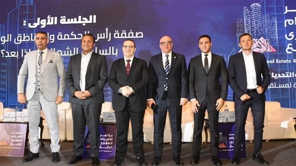 وليد عباس: حجم التنمية تضاعف السنوات القليلة الماضية بإقليم الساحل الشمالى الغربى شارك الدكتور وليد عباس، نائب رئيس هيئة المجتمعات العمرانية الجديدة لقطاع التخطيط والمشروعات المشرف