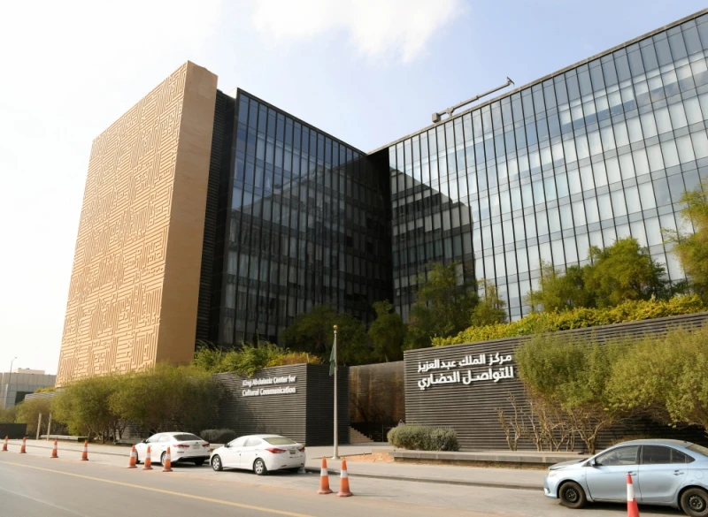 4 آلاف مستفيد من برامج التواصل الحضاري بالشرقية خلال النصف الأول من 2024 تعرف على التالي 4 آلاف مستفيد من برامج التواصل الحضاري بالشرقية خلال النصف