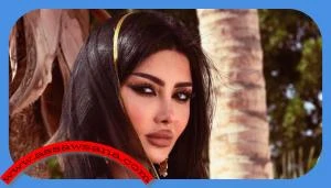 ملكة كابلي تثير الجدل بإطلالتها في يوم التأسيس تعرف على التالي ملكة كابلي تثير الجدل بإطلالتها في يوم التأسيس، السوسنة لفتت ملكة كابلي الأنظار