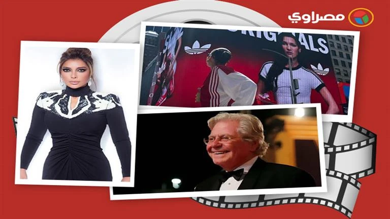 فنون: حدث بالفن- إصابة نجم بأزمة صحية وحقيقة عودة شيرين وحسام وإقلاع نجمة عن التدخين اقرأ في أفاق عربية حدث بالفن إصابة نجم بأزمة صحية وحقيقة عودة