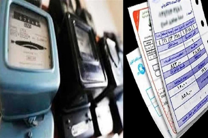 خلال أيام.. موعد ارتفاع أسعار شرائح الكهرباء 2024 في مصر (احسب تسعيرتك) ارتفع معدل البحث عن أسعار شرائح الكهرباء الجديدة عبر محرك البحث جوجل خلال