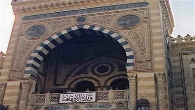 الأوقاف تعلن موضوع خطبة الجمعة المقبلة.. ما هو؟الأوقافافاق عربيةأعلنت وزارة الأوقاف، أن موضوع خطبة الجمعة المقبلة الموافق 26 يوليو 2024، تحت عنوان