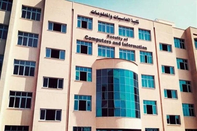 تنسيق الجامعات 2024.. ما هي تخصصات كلية الحاسبات والمعلومات؟ خدمات شاهد المقال التالي من صحافة مصر عن تنسيق الجامعات 2024 ما هي تخصصات كلية الحاسبات