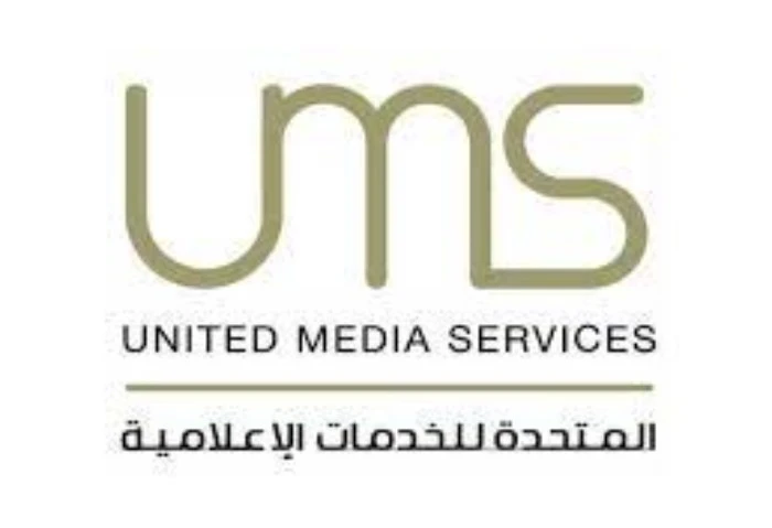 الإنسانية فوق أي اعتبار، شعار الشركة المتحدة للخدمات الإعلامية لرعاية العاملين رفعت الشركة المتحدة للخدمات الإعلامية، شعارا عنوانه الإنسانية فوق أي