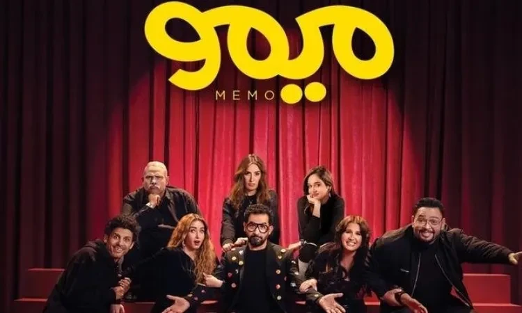 أسماء جلال تكشف موعد ومكان عرض مسرحية ميمو مع أحمد حلمي تعرف على التالي أسماء جلال تكشف موعد ومكان عرض مسرحية ميمو مع أحمد حلمي، أعلنت الفنانة اسماء