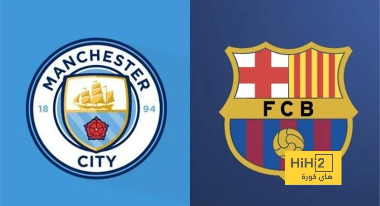 أخبار الرياضة -سجل مميز ل برشلونة أمام مانشستر سيتي تعرف على التالي سجل مميز ل برشلونة أمام مانشستر سيتي، 8211 يواجه فريق برشلونة نظيره مانشستر سيتي