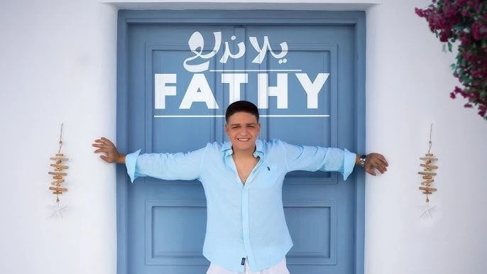 فن: يلا ندلع.. فتحي مصطفى كامل يطرح أولى أغانيه (فيديو) اقرأ في أفاق عربية يلا ندلع فتحي مصطفى كامل يطرح أولى أغانيه فيديو، طرح الفنان الشاب فتحي