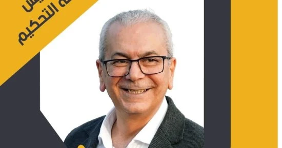 الفن - تعرف على لجنة تحكيم الدورة الثالثة من مهرجان رحالة بالأردنأفاق عربية الفن نتحدث اليوم حول تعرف على لجنة تحكيم الدورة الثالثة من مهرجان رحالة