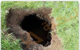 تعرف على تفسير رؤية الحفرة في المنام لابن سيرين الحفرة في المنام، لا تلقى رؤية الحفرة استحسانا لدى الفقهاء، فالحفر ترمز إلى المكائد والفخاخ وحياكة