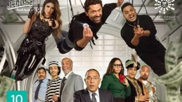 موعد عرض مسرحية البنك سرقوه في مهرجان العلمين وأسعار التذاكركشف مهرجان العلمين في نسخته الثانية الذي تستمر يستمر فاعلياته حتي نهاية أغسطس، عن موعد