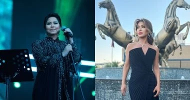 نوال الزغبي ل شيرين: وحشنى صوتك وطلتك.. ربنا يحميكى وترجعلنا من جديد تعرف على التالي نوال الزغبي ل شيرين: وحشنى صوتك وطلتك.. ربنا يحميكى وترجعلنا من