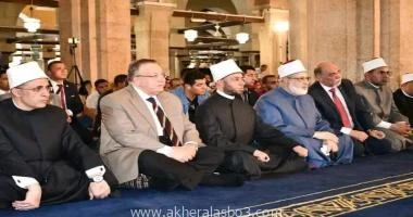 كتب اسامة عبدالحميد شهد فضيلة الأستاذ الدكتور أسامة الأزهري وزير الأوقاف وفضيلة الأستاذ الدكتور محمد عبد الرحمن الضويني وكيل الأزهر الشريف وسماحة