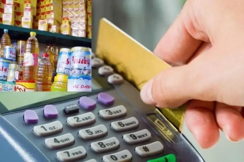 أسعار السلع التموينية لشهر أغسطس 2024.. وموعد الصرفتعتزم وزارة التموين والتجارة الداخلية بدء توزيع السلع التموينية لشهر أغسطس 2024 في كافة أنحاء