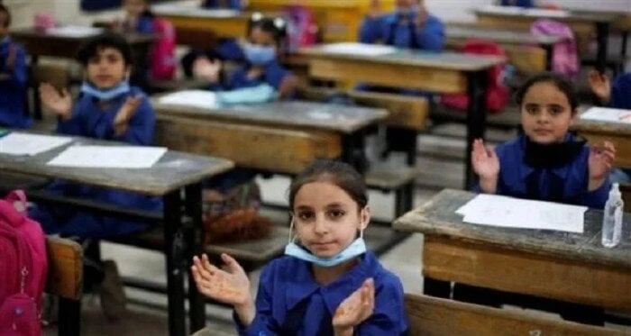 موعد بداية العام الدراسي الجديد 2024 - 2025 خدمات شاهد المقال التالي من صحافة مصر عن موعد بداية العام الدراسي الجديد 2024 2025، خدمات موعد بداية