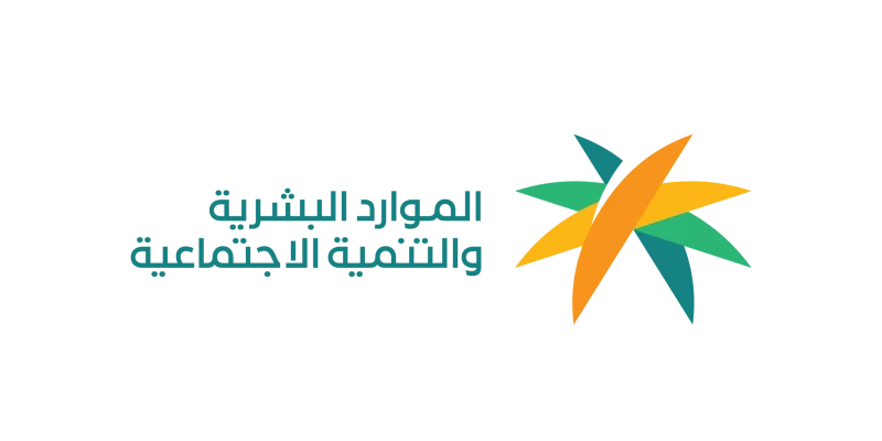 من هنا.. رابط التقديم على الإعانة المالية لذوي الإعاقة 1446 في السعودية ..رابط التقديم على الإعانة المالية لذوي الإعاقة في السعودية، الخدمة