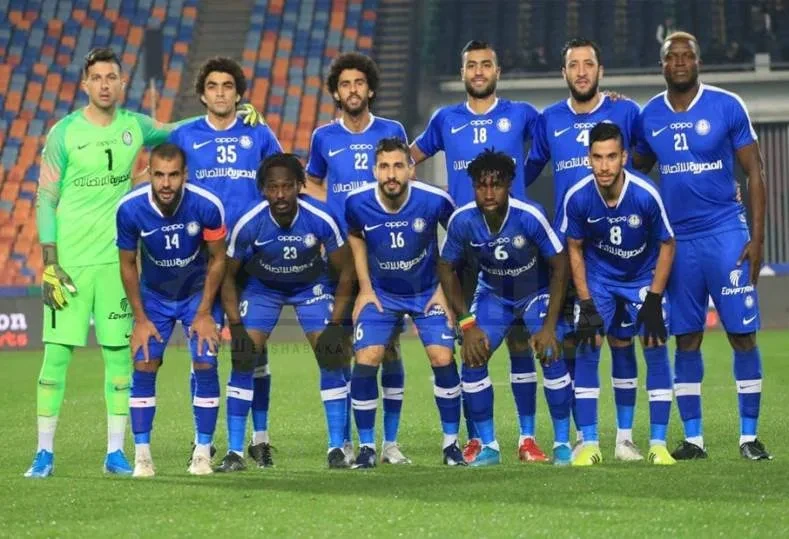 البنك الأهلي يواجه سموحة بحثا عن مواصلة الانتصارات في الدوري جريدة افاق عربية يلتقي فريق البنك الأهلي مساء اليوم السبت أمام نظيره فريق سموحة ضمن