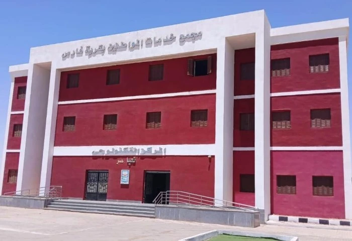 التنمية المحلية: الانتهاء من تنفيذ 292 مشروع بقرى حياة كريمة تلقت الدكتورة منال عوض، وزير التنمية المحلية ، تقريرا من الوحدة المركزية لمبادرة حياة