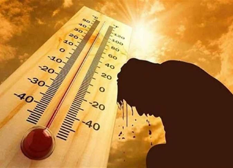 الأرصاد الجوية تجيب متى تنتهى الموجة الحارة وتكشف تفاصيل صادمة عن حالة الطقسالأرصاد الجوية تجيب متى تنتهى الموجة الحارة وتكشف تفاصيل صادمة عن حالة