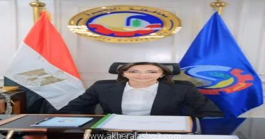 محافظ البحيرة تسعد اهالي المحافظه بقرر النزول بدرجات القبول بالثانوي العام إلى ٢٣٠ درجة و١٨٠ درجه لطلاب الخدمات في المدارس كتبت زينب مصطفي قررت الدكتورة جاكلين عازر - محافظ البحيرة