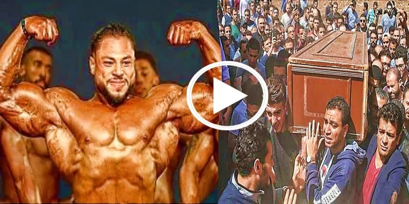 سبب وفاة عبد الله الصيني لاعب كمال الأجسام؛ إليك تفاصيل كاملةسبب وفاة عبد الله الصيني لاعب كمال الأجسام المصري الذي فارق الحياة منذ ساعات قليلة فقط. حيث انتشر خبر وفاة هذا اللاعب ع