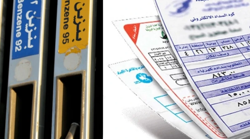 بضوء أخضر من الحكومة.. بدء العد التنازلي لزيادة أسعار البنزين والكهرباء لا سبيل أمام الدولة سوى التحريك التدريجي لأسعار بعض الخدمات.. بهذه الكلمات