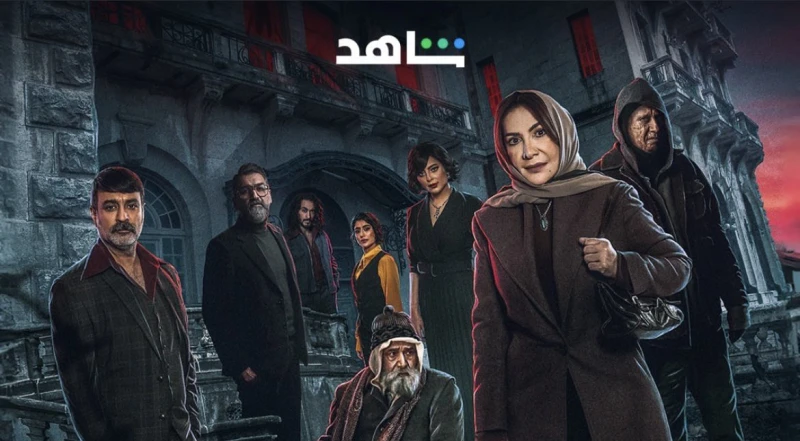هدى حسين تصفي حساباتها مع الماضي في دراما الرعب البيت الملعون على شاهد حادثة تغير مجرى حياة رزان، وتضطرها إلى الهرب مع ولديها إلى إحدى القرى النائية، حيث تجد الأسرة نفسها في مواجهة