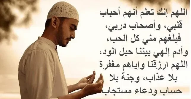 500 كلام جميل لشخص تحبه غالي على قلبكمن خلال هذا المقال سوف نقوم بعرض كل ما تريد معرفته عن كلام جميل لشخص تحبه غالي على قلبك، وسوف نعرض عبارات جميلة