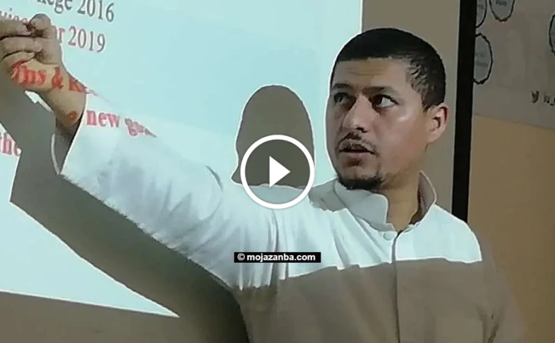 من هو الدكتور عبدالله محمد نعمون الذي تم منحه الجنسية السعودية من هو الدكتور عبدالله محمد نعمون الذي تم منحه الجنسية السعودية الدكتور عبدالله محمد