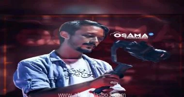 كتبت: سميرة نوح. صرح أسامة عكاش مدير مؤسسة رحيق التجلي للإنتاج الفني والدعوي، أنه واجه العديد من التحديات في طريقه لإنشاء المؤسسة لكنه بالسعي المستمر استطاع التغلب على تلك العقبات،