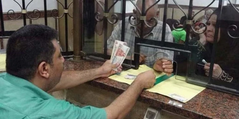 خلال أيام بدء صرف معاشات شهر أغسطس 2024.. الموعد والأماكن خدمات شاهد المقال التالي من صحافة مصر عن خلال أيام بدء صرف معاشات شهر أغسطس 2024 الموعد