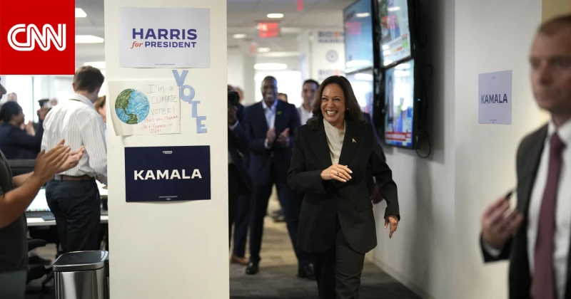 حصريا.. بيونسيه تمنح كامالا هاريس الإذن باستخدام أغنيتها في حملتها الرئاسية منوعات شاهد المقال التالي من صحافة الأفاق عربيةية عن حصريا بيونسيه تمنح