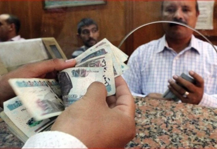 الصرف خلال أيام، تعرف على الزيادات الجديدة لمعاشات أغسطس 2024 معاشات أغسطس 2024، يترقب العديد من كبار السن والمستفيدين من صرف معاشات شهر أغسطس 2024،